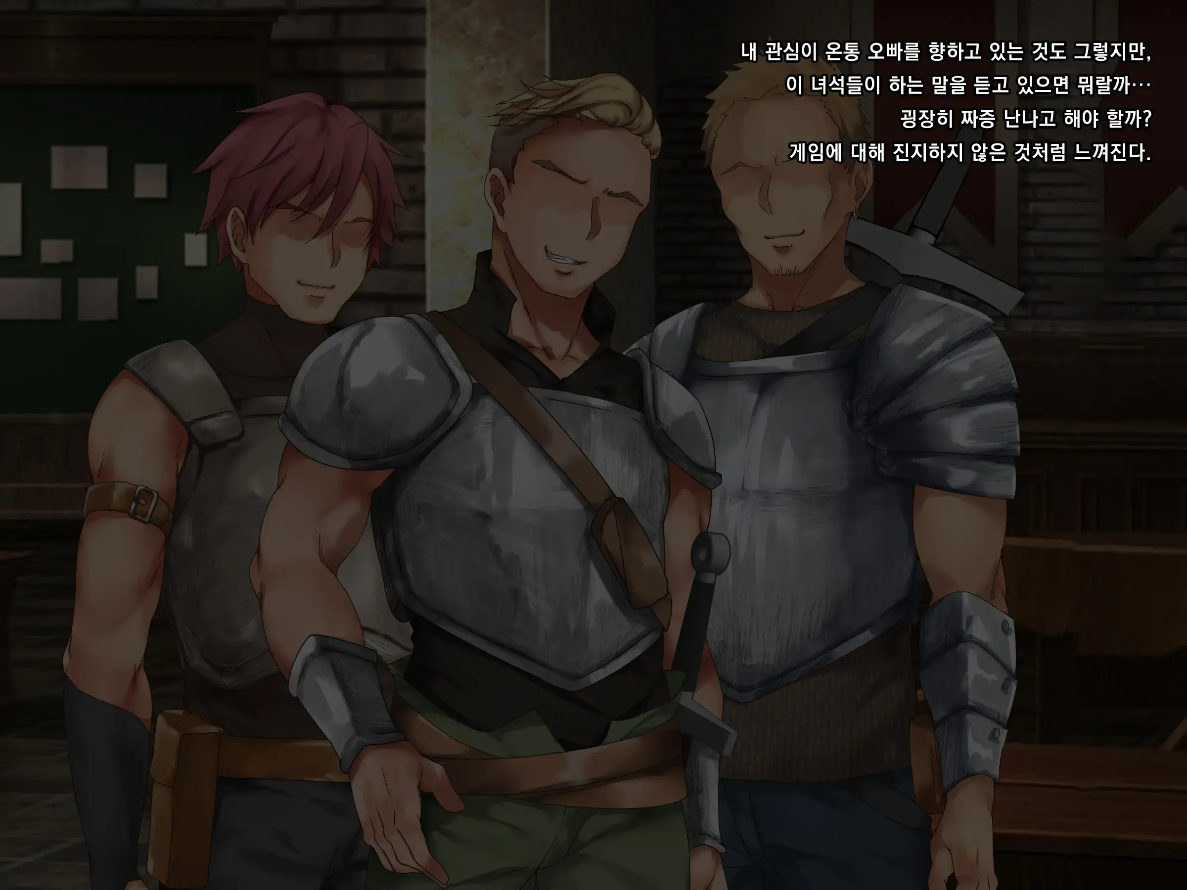 Hamerare ONLINE | 하메라레 ONLINE